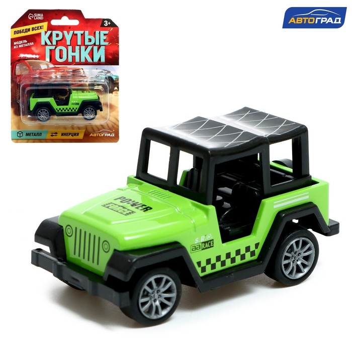 Машина металлическая «Крутые гонки. Внедорожник», инерция, 1:64, МИКС Машина металлическая «Крутые гонки. Внедорожник», инерция, 1:64, МИКС
