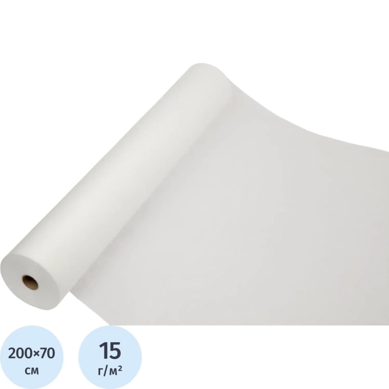 Простыня в рулоне 70х200, белый (100шт/рул), спанбонд, пл.15, А1, 12377