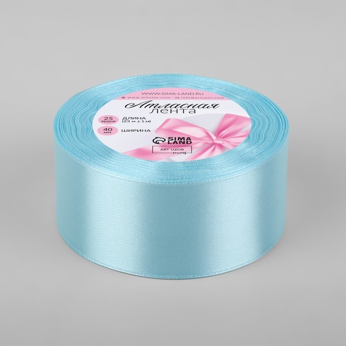 Лента атласная, 40 мм × 23 ± 1 м, цвет нежно-голубой №13 Лента атласная, 40 мм × 23 ± 1 м, цвет нежно-голубой №13