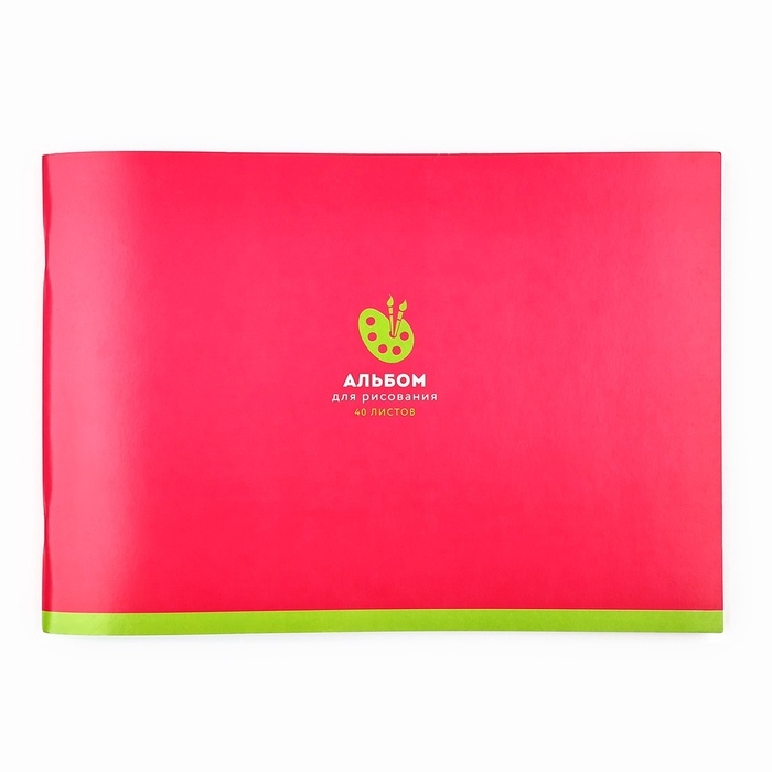 Альбом для рисования на скрепке А4,  40 листов  Альбом для рисования на скрепке А4,  40 листов "Розовый фон"