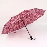 Зонт автоматический &laquo;Цветы&raquo;, 3 сложения, 8 спиц, R=47/55 см, d=94 см, МИКС