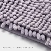Коврик для дома LaDо́m, букли, ворс 2.5 см, плотность 1400 г, 50&times;80 см, сиреневый