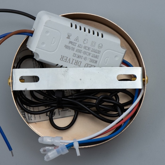 Светильник BayerLux  Светильник BayerLux "Джасо" 1хLED 20Вт золото 12х12х37 см