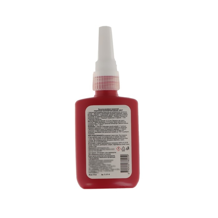 Фиксатор резьбы красный, неудаляемый, 50 мл/77  г Фиксатор резьбы красный, неудаляемый, 50 мл/77  г