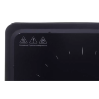 Плита Индукционная HYC-0101 черный