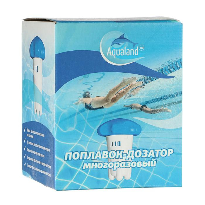 Поплавок - дозатор Aqualand, многоразовый Поплавок - дозатор Aqualand, многоразовый