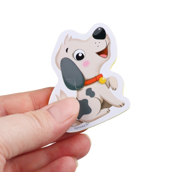 Игрушки для ванны мягкий пазл в сетке Крошка Я Игрушки для ванны мягкий пазл в сетке Крошка Я