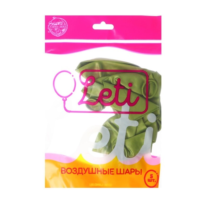 Шар латексный 12 Шар латексный 12" «Хром», металл, набор 5 шт., цвет салатовый