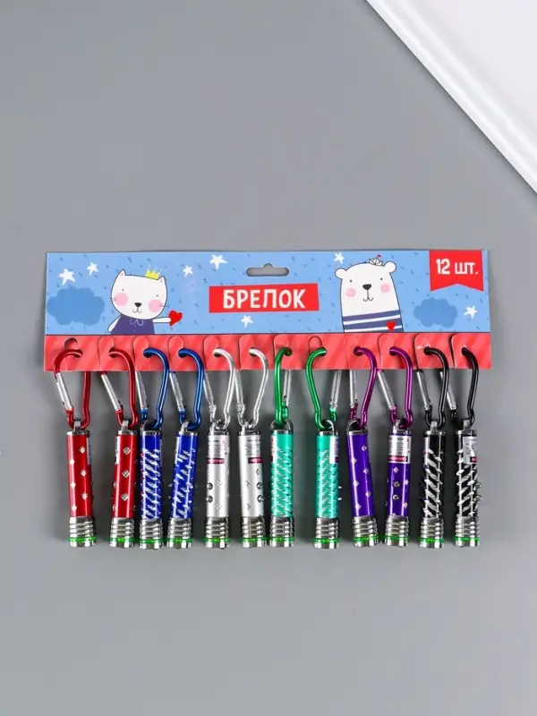 Фонарик-лазер брелок для ключей на карабине &laquo;Указка, с рисунком&raquo;, 2 режима, 7.5&times;1.5&times;1.5 см, МИКС