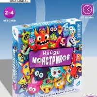 Настольная игра Dream Makers &laquo;Найди монстриков&raquo;