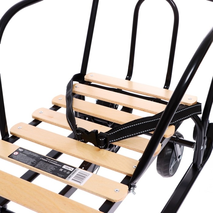 Санки «Тимка 5 универсал», цвет чёрный Санки «Тимка 5 универсал», цвет чёрный