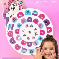 Наклейки для ногтей детские, Минни маус и единорог