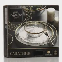 Салатник Magistro &laquo;Алькор&raquo;, 400 мл, 12.5&times;6 см, стекло