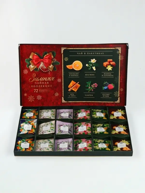 Чай подарочный &laquo;Время чудес&raquo;, 72 пакетика