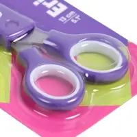 Ножницы детские ErichKrause Junior Protect, 13 см, с пластиковым чехлом и именным стикером, в блистере, МИКС