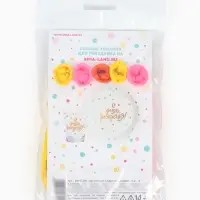 Воздушный шар латексный 12" &laquo;Сладкий день рождения&raquo;, набор 5 шт.