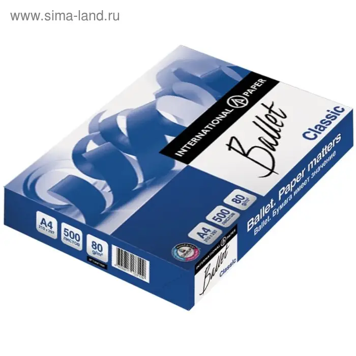 Бумага А4 500 л, Ballet Classic, 80 г/м2, белизна 153% CIE, класс B (цена за 500 листов) Бумага А4 500 л, Ballet Classic, 80 г/м2, белизна 153% CIE, класс B (цена за 500 листов)