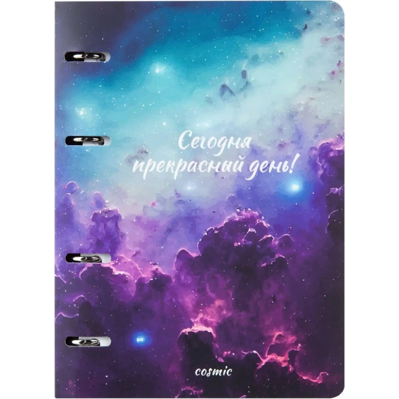 Ежедневник недатированный на кольцах Attache, 136л., 80г/м3, Galaxy