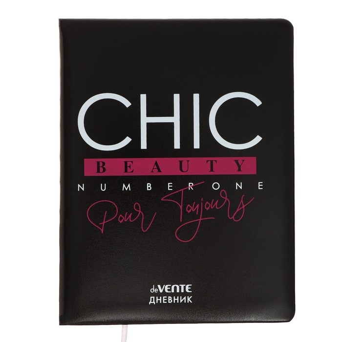 Дневник универсальный для 1-11 класса Chic, твёрдая обложка, искусственная кожа, с поролоном, ляссе, 80 г/м2