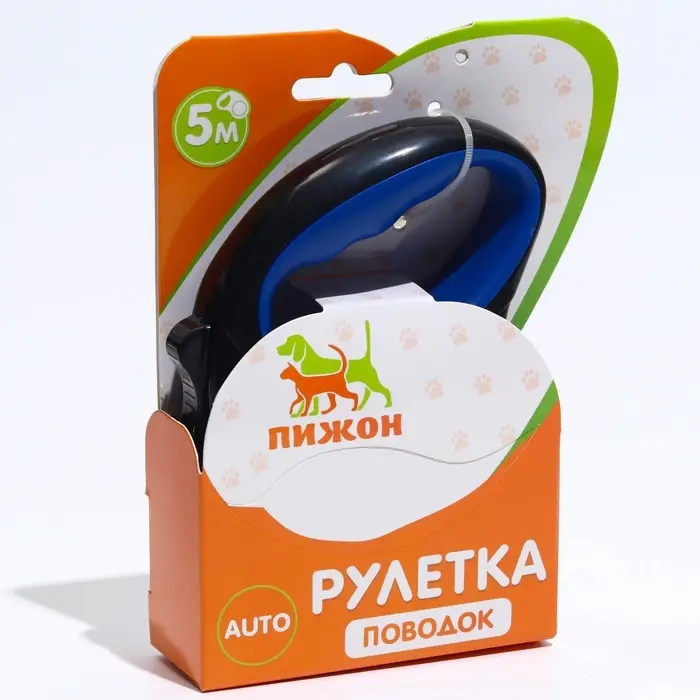 Рулетка &laquo;Стиль&raquo;, под кожу, 5 м, вес животного до 25 кг, чёрно-синяя