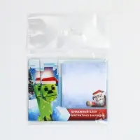 Магнитная закладка и блок бумаг 30 л "Пиксели" Магнитная закладка и блок бумаг 30 л "Пиксели"