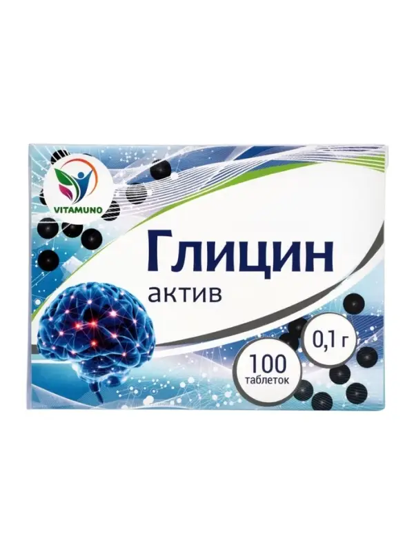 Глицин-актив Vitamuno, 100 таблеток по 0.1 г