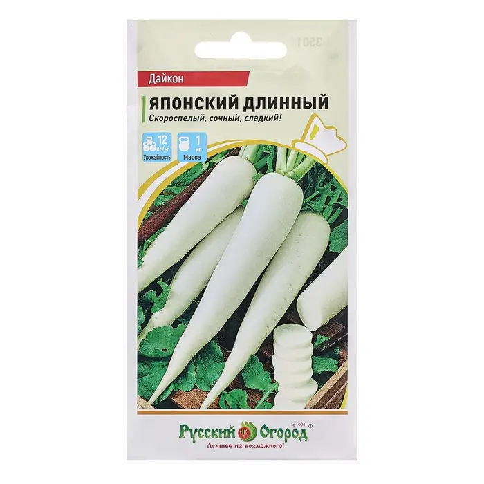 Семена Дайкон Семена Дайкон "Японский" длинный, ц/п, 1 г
