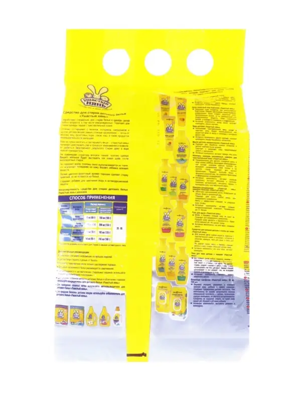 Стиральный порошок &laquo;Ушастый нянь&raquo;, для детского белья, 2.4 кг