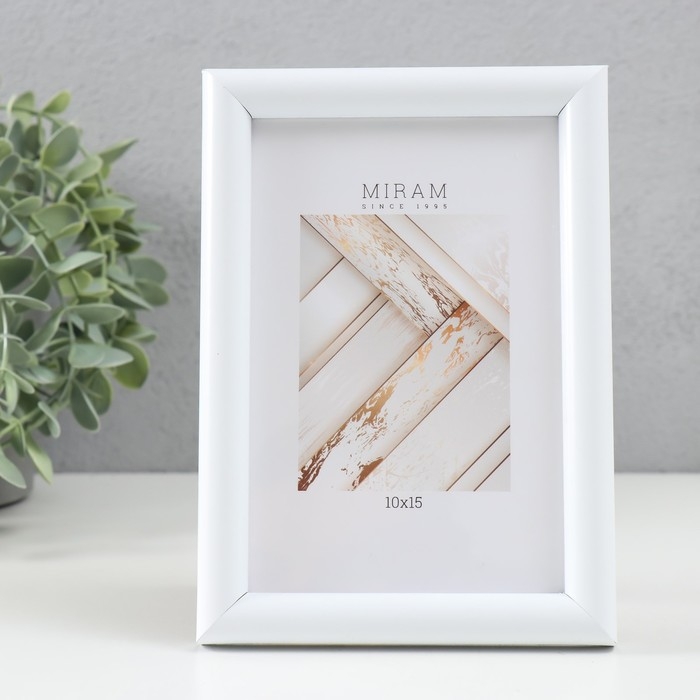 Фоторамка пластик Фоторамка пластик "МИРАМ" 10х15 см, белый (пластиковый экран)