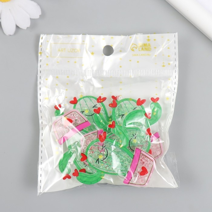 Шейкер для творчества акрил Шейкер для творчества акрил "Кактус в горшке с сердечками" с бисером 0,5х4,8х4,9 см