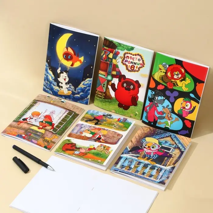 Ежедневник А5, 40 листов, Союзмультфильм, Малыш и Карлсон Ежедневник А5, 40 листов, Союзмультфильм, Малыш и Карлсон