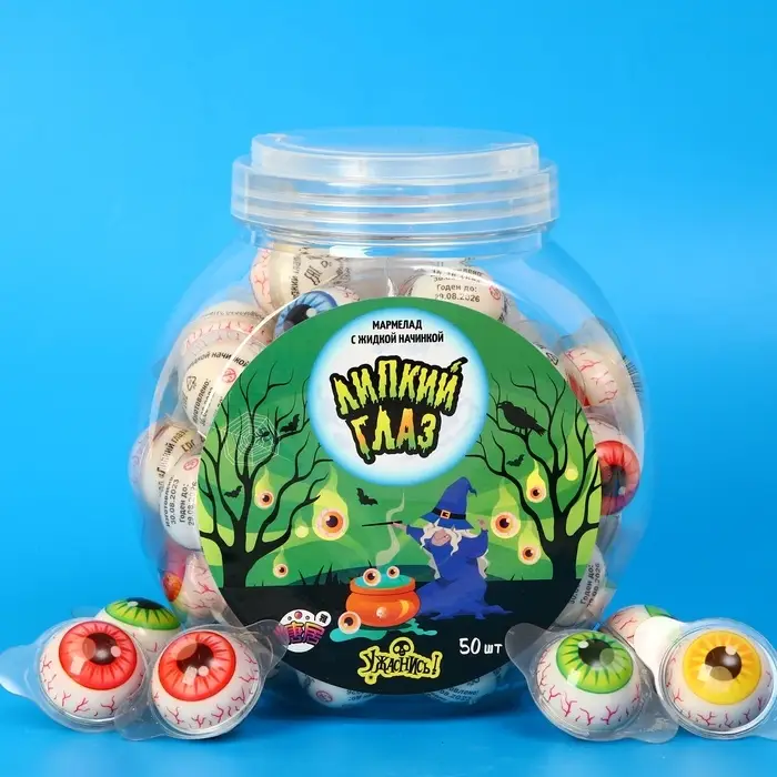 Мармелад «Липкий глаз» с жидкой начинкой 10 г Мармелад «Липкий глаз» с жидкой начинкой 10 г