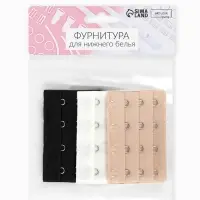 Застёжка для бюстгальтера, удлинитель, 3 ряда 4 крючка, 5&times;7.5 см, 3 шт.