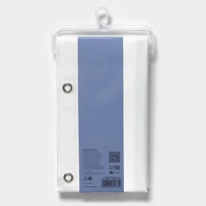 Штора для ванной SAVANNA &laquo;Классик&raquo;, с люверсами, 180&times;180 см, EVA, белая