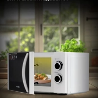 Микроволновая Печь HYM-M2043 20л. 700Вт белый