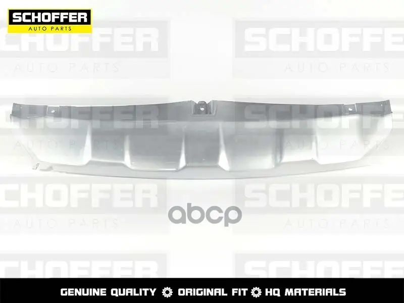 Молдинг SCHOFFER арт. SHF01507