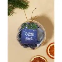 Шар ёлочный, со свитками &laquo;Сказочные пожелания&raquo;, 30 свитков