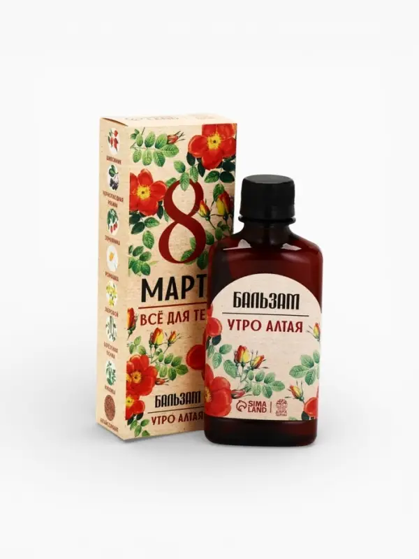 Бальзам безалкогольный &laquo;Всё для тебя. 8 Марта&raquo;, с сорбентом, 250 мл.