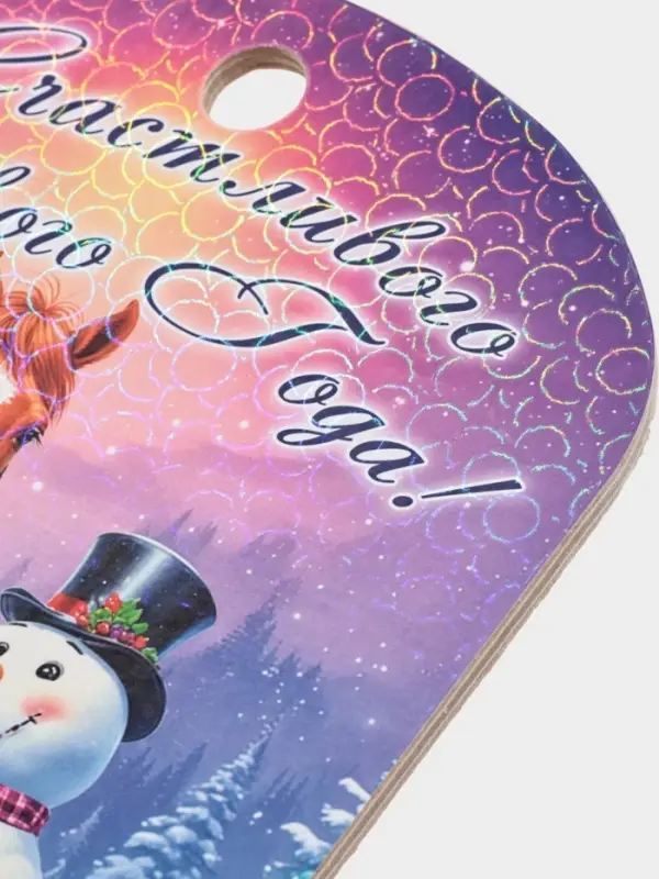 Доска разделочная сувенирная Дарим Красиво «Символ года. Счастливого нового года», дерево, 27.5×19.5×0.5 см, разноцветная