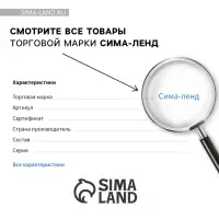 Медаль юбилейная на бархатной подложке &laquo;С юбилеем 35 лет&raquo;, d=5 см