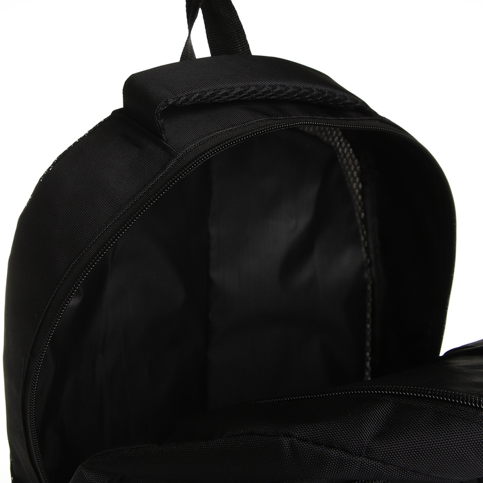 Рюкзак школьный из текстиля на молнии, 5 карманов, цвет чёрный Рюкзак школьный из текстиля на молнии, 5 карманов, цвет чёрный