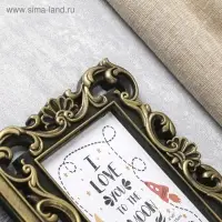 Фоторамка пластик на 3 фото 10х15 см "Любовь моя" тёмное золото 26,5х32,5 см