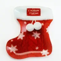 Блюдо в форме сапожка &laquo;Новый год&raquo;, 14&times;16.3 см, стекло, разноцветное