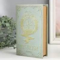 Шкатулка книга - сейф &laquo;Компас&raquo;, дерево и искусственная кожа, с замком, 21&times;13&times;5 см
