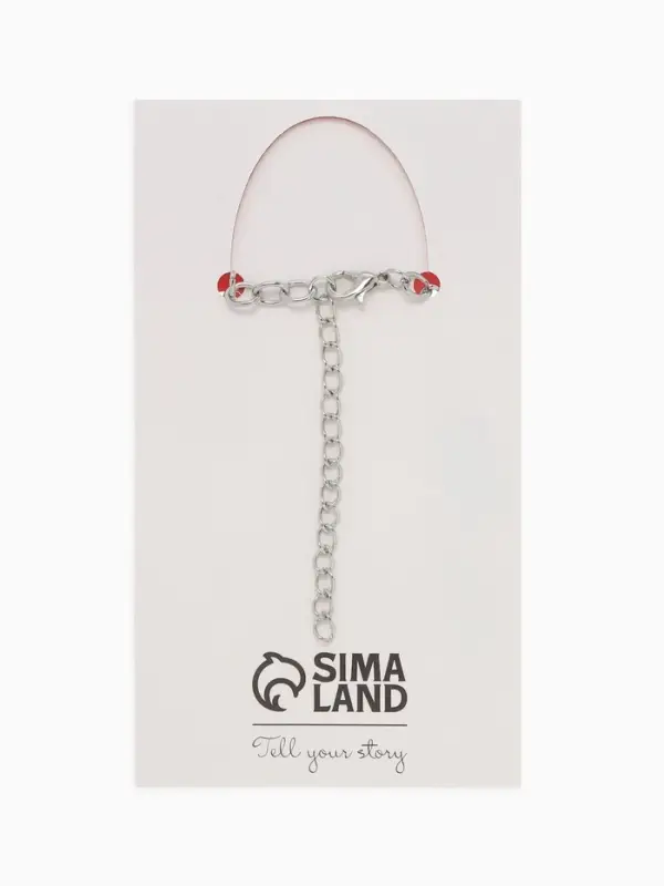 Браслет цепочка &laquo;Мармеладные мишки&raquo;, L=17 см, разноцветный в серебре