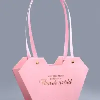 Сумка для цветов тиснение розовая, &laquo;Самой прекрасной&raquo;, влагостойкая, 23&times;15&times;9 см