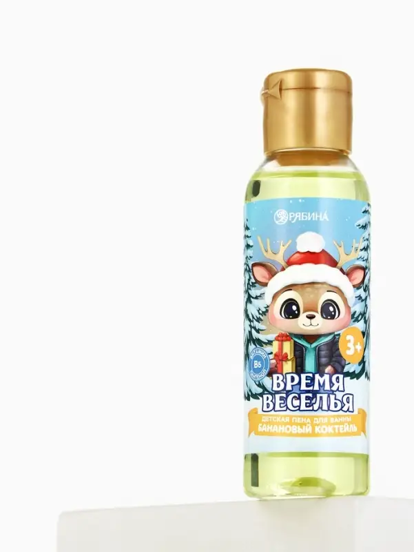 Пена для ванны детская &laquo;Время веселья&raquo;, 100 мл, аромат бананового коктейля, Чистое счастье