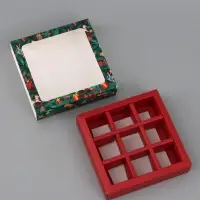 Коробка подарочная для 9 конфет &laquo;Игрушки&raquo; 14.5&times;14.5&times;3.5 см