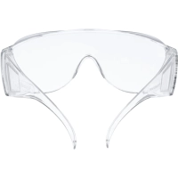 Очки защитные открытые РОСОМЗ О35 ВИЗИОН прозрачные (арт произв 13530)