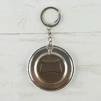 Брелок открывашка для ключей «Отвлекись от суеты», диам. 5,8 см